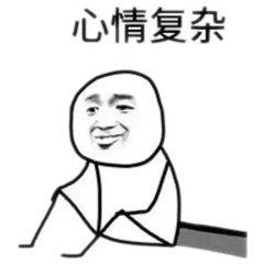 买房落户上学骗局,买房学区规划可信吗