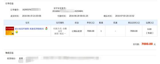迷茫小白,新入职家装销售小白需要学习什么