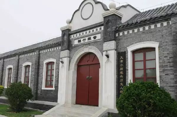 天津津南小站话,天津话讲天津故事