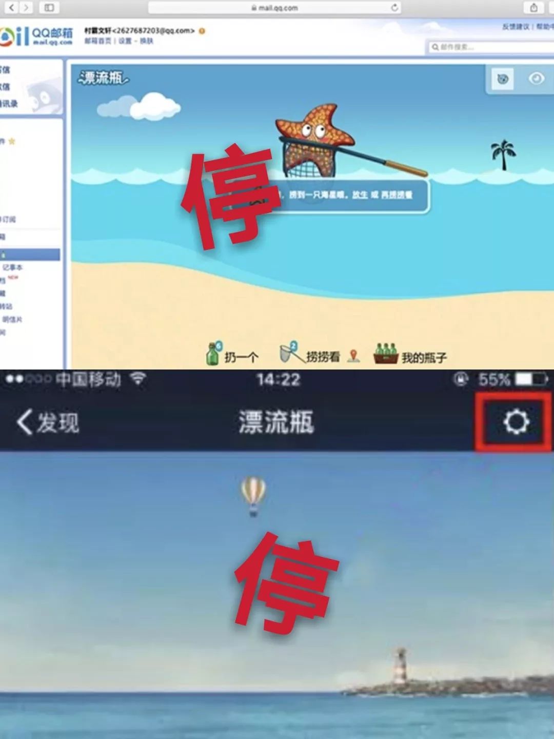 微信功能真的要下线了吗,微信又有新功能,网友炸锅