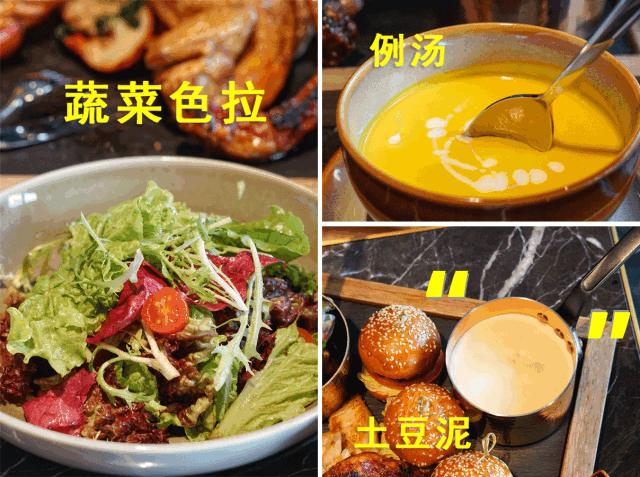 ¥299/2大1小——英迪格魔都第3家分号放大招！波龙鳕鱼和牛海陆饕餮狂欢！