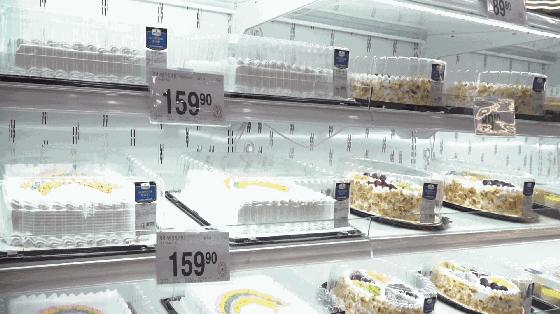 一家世界500强公司面试,世界五百强公司招聘