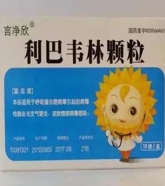 「FM889」药盒上没有写这四个字,就千万不要买!赶紧告诉家里人