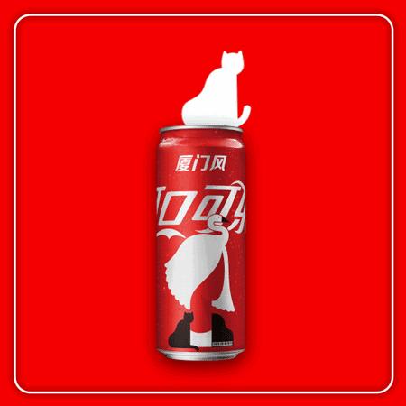 可口可乐和百事可乐合体了吗,百事可乐合体可口可乐