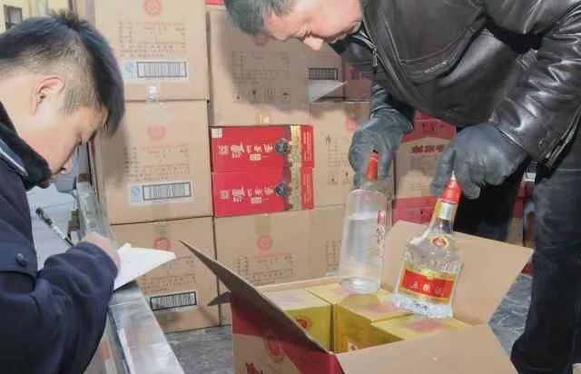 博白假酒案,假冒伪劣白酒处罚的案例