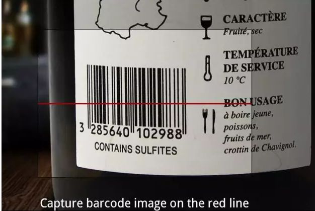法国进口葡萄酒条形码能识别吗,如何看条码识别进口葡萄酒
