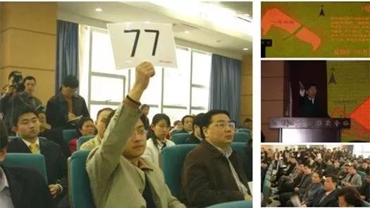 西南房企三剑客,西南地区上市房企