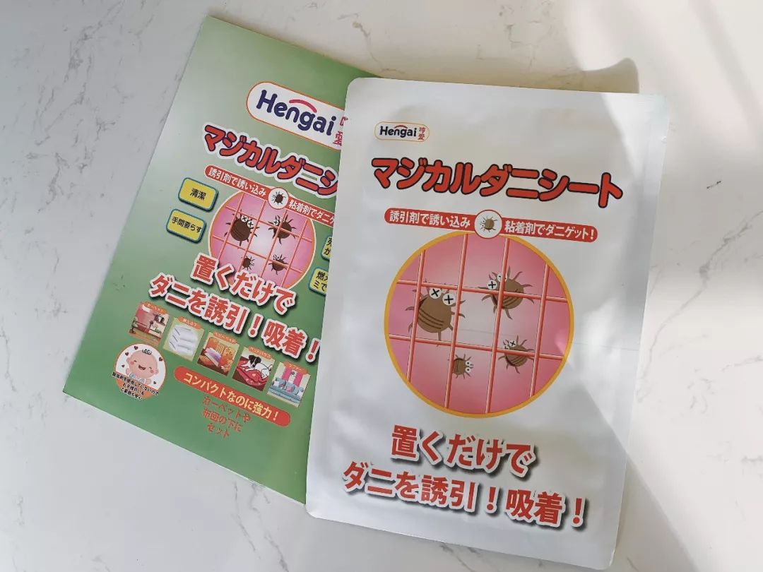 约会的前一天长了个痘,约会之前必长痘