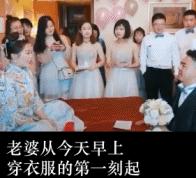 第一次求婚没什么经验可以吗,第一次求婚没经验双膝跪地