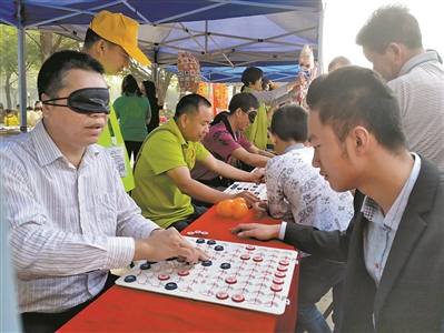 益起聚力合心未来,益起爱助未来