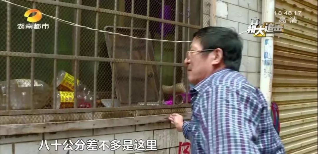 这个干部要了亲戚30万，还写了一纸荒诞的“违章房洗白”承诺书，该查！