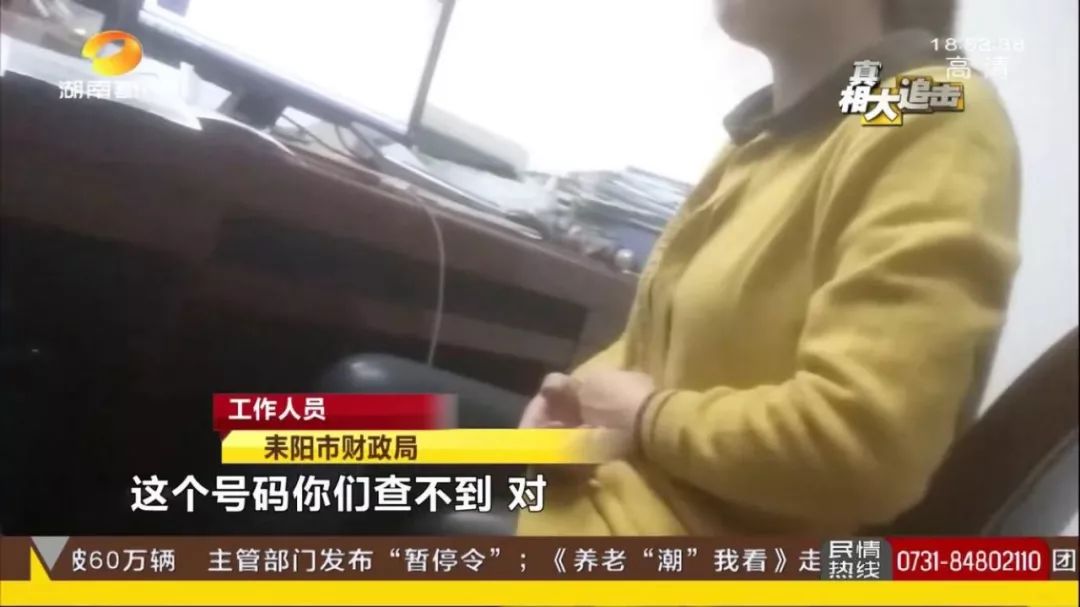 这个干部要了亲戚30万，还写了一纸荒诞的“违章房洗白”承诺书，该查！