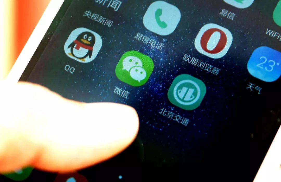 小心!美图秀秀、天天P图等多个APP涉嫌这些问题……你还敢用?