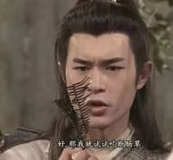 有剧毒但是又超级美味的水果,紧急提醒这种果子千万别吃