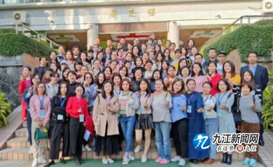 中小学心理健康教育工作专题培训,中小学心理健康教育教师培训会