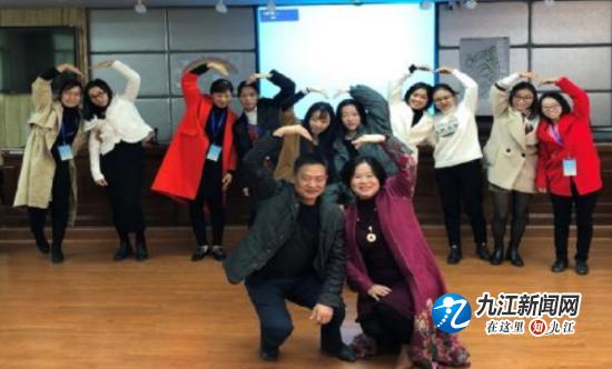 中小学心理健康教育工作专题培训,中小学心理健康教育教师培训会