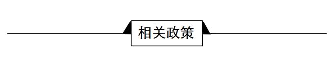 前瞻机器人产业洞察周报第3期：三星机器人护士有爱大陆集团快递机器狗省心