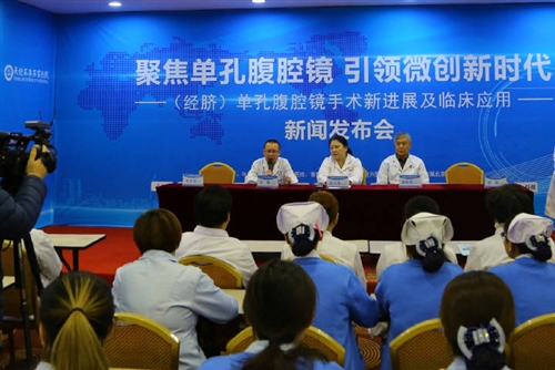 单孔腹腔镜的趋势,单孔腹腔镜微创手术