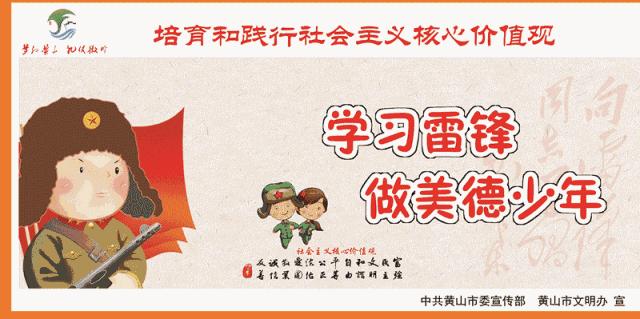 黄山市区空气质量,黄山空气质量指数