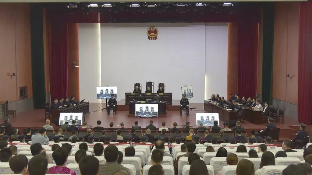 平南涉黑案件,京山32人涉黑案宣判主犯获刑23年