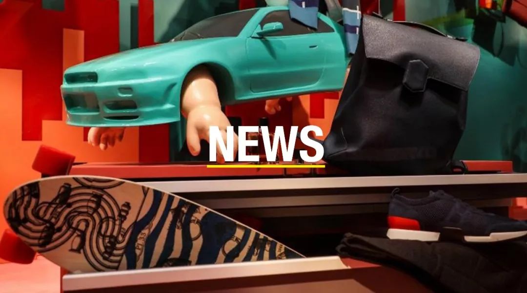 2019MO要把新锐奖颁给中国设计师｜DECO设计周报