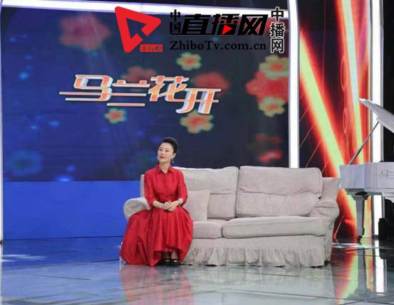 实力派女演员“中国美妈”胡彩虹做客《马兰花开》