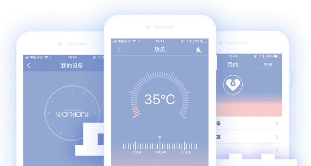 女生来大姨妈痛经喝什么能缓解,来大姨妈缓解痛经的药