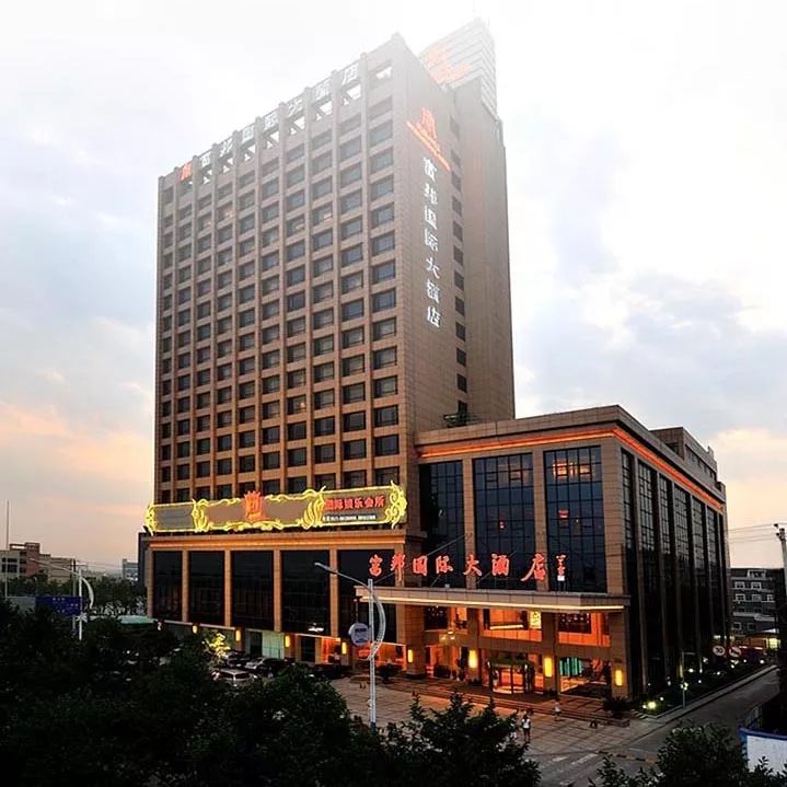 余杭酒店优惠团购五星级,余杭豪华型酒店优惠