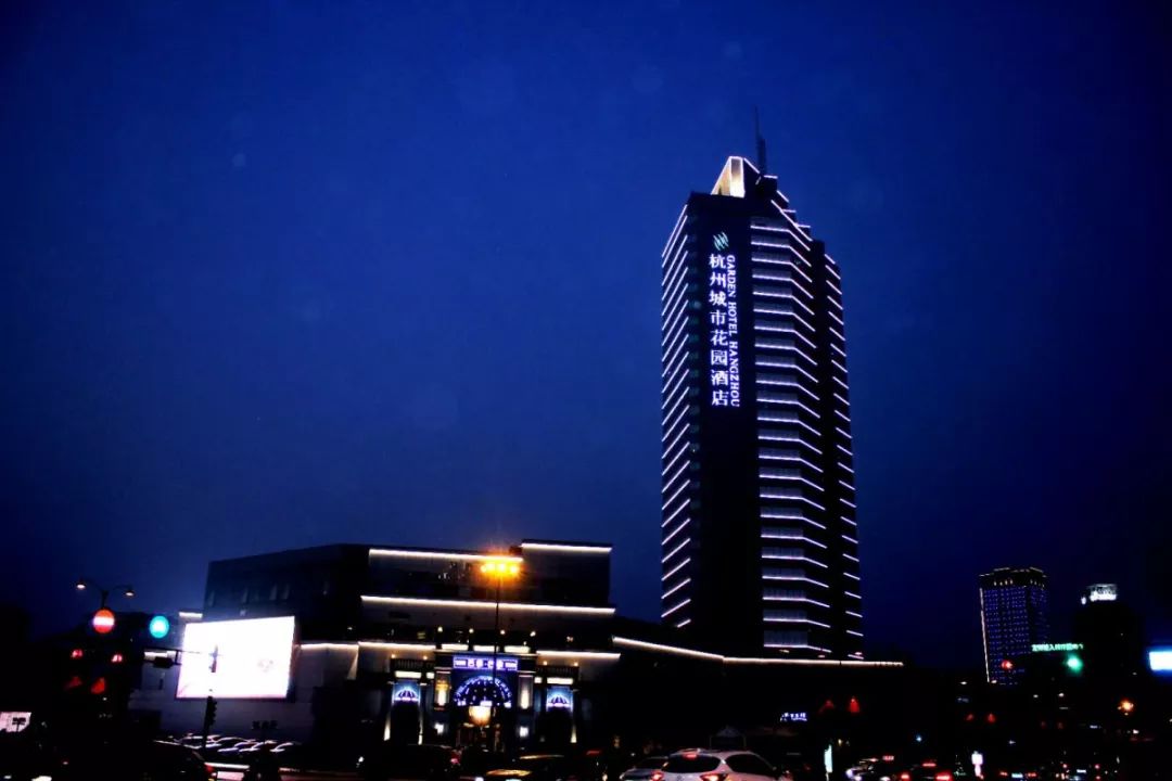 余杭酒店优惠团购五星级,余杭豪华型酒店优惠