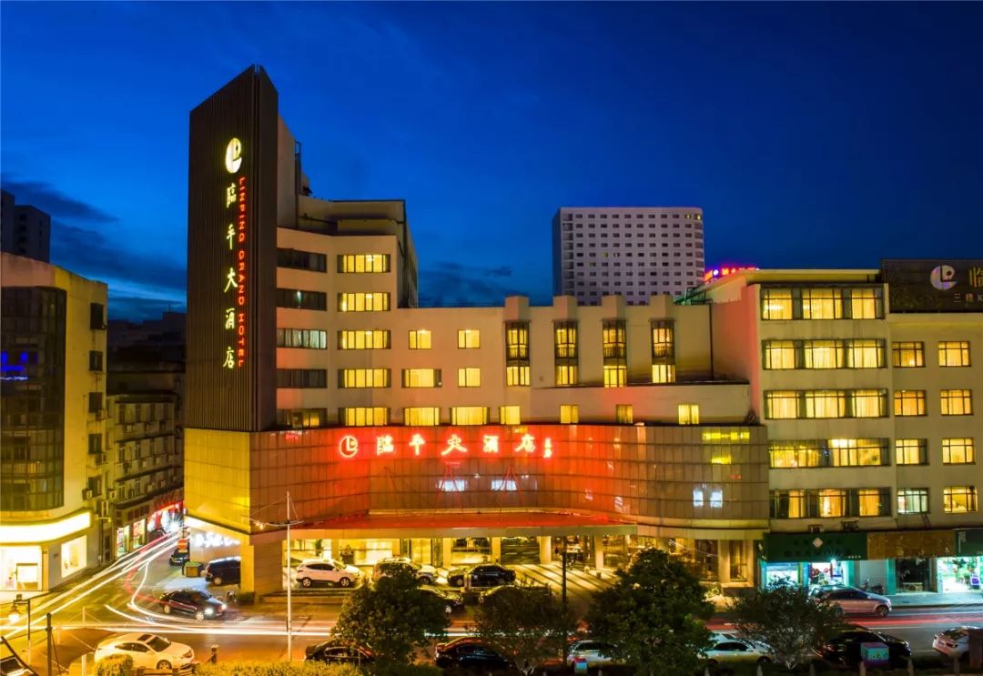 余杭酒店优惠团购五星级,余杭豪华型酒店优惠