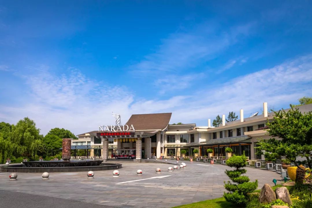 余杭酒店优惠团购五星级,余杭豪华型酒店优惠