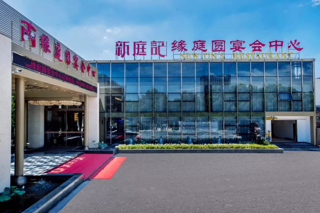 余杭酒店优惠团购五星级,余杭豪华型酒店优惠