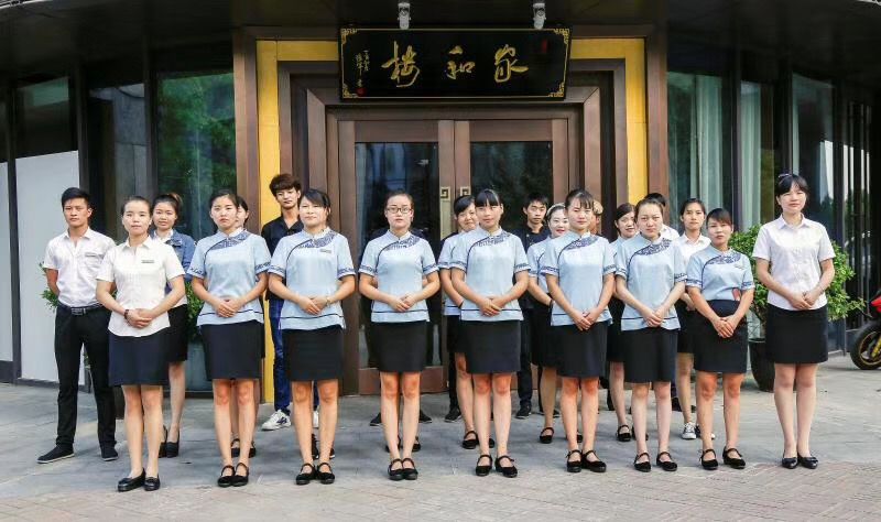 余杭酒店优惠团购五星级,余杭豪华型酒店优惠