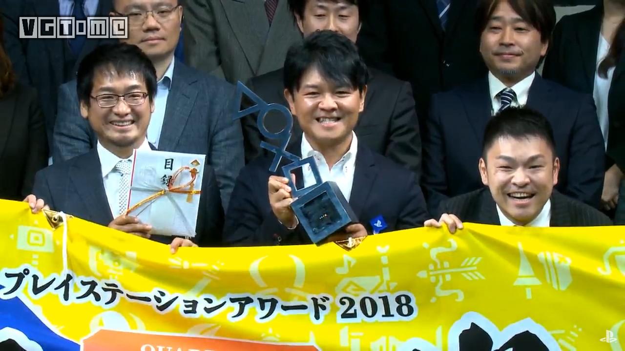 playstationawards,playstation音乐大奖第一名