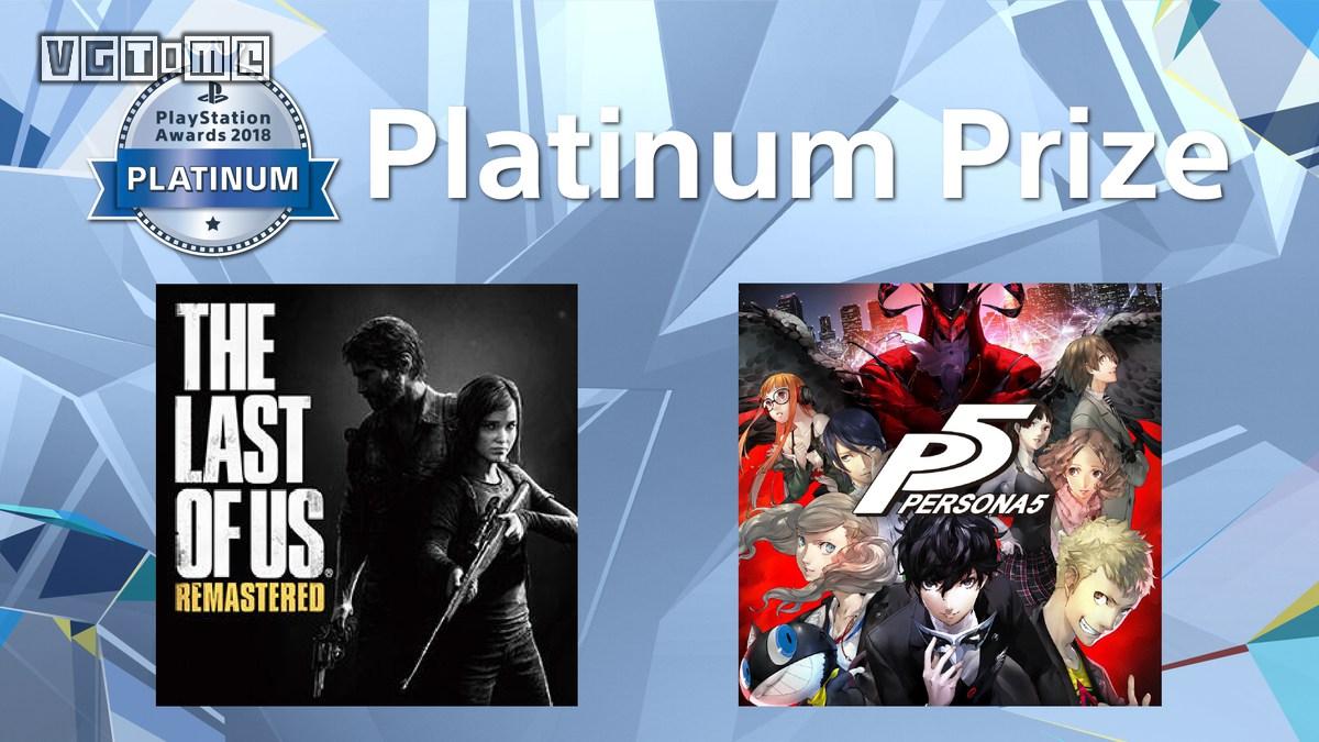 playstationawards,playstation音乐大奖第一名