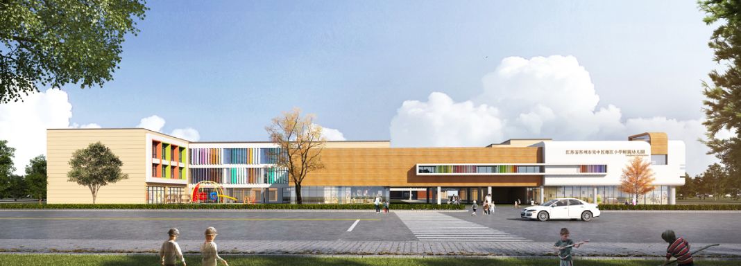 苏州费家村小学幼儿园规划,苏州新区公立幼儿园有哪些