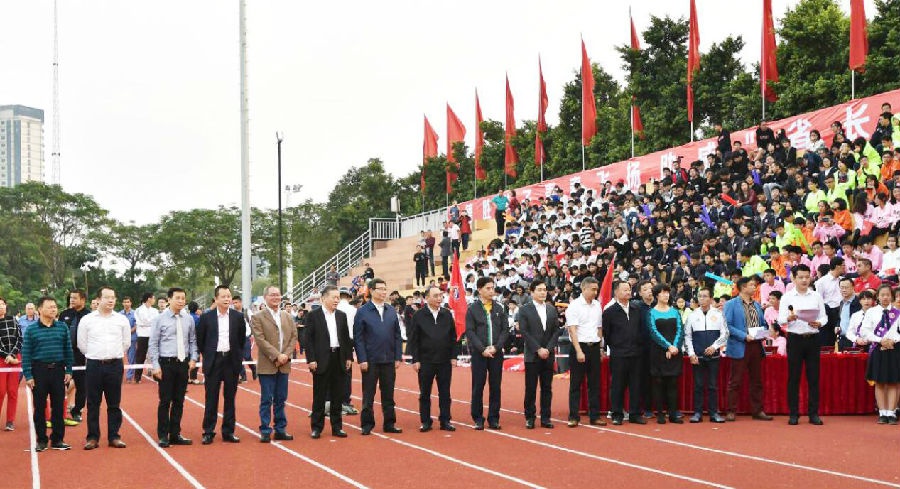 合众e贷鼎力支持“省长杯”青少年足球联赛,持续助力中国足球腾飞