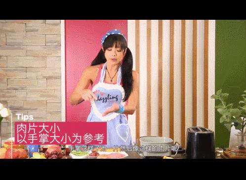 47岁身材秒杀半个娱乐圈,47岁身材保持真好