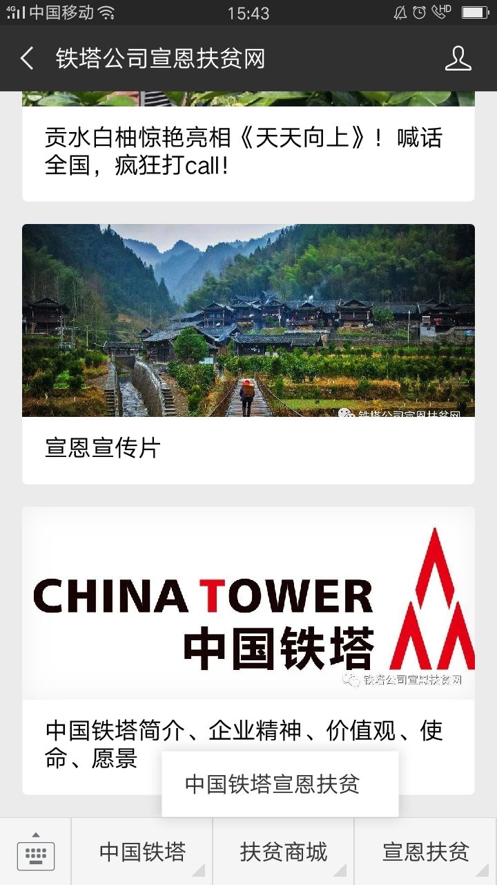 瀹f仼鏃呮父浼樻儬,瀹f仼鏃呮父璐墿鎺ㄨ崘