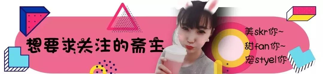 12月4日下午2点直播预告｜“嘴凸被说成猿人”到底该正畸还是做鼻子？