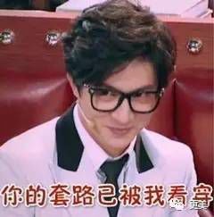 12月4日下午2点直播预告｜“嘴凸被说成猿人”到底该正畸还是做鼻子？