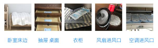 如何去除家里的甲醛和异味,怎么快速去除已住房间的甲醛