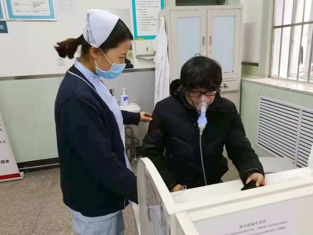 呼吸门诊综合诊疗室,呼吸门诊综合诊疗室工作制度