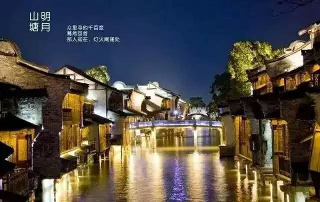 这个会议提前半个月开,只因金山等不起!