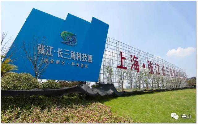 这个会议提前半个月开,只因金山等不起!