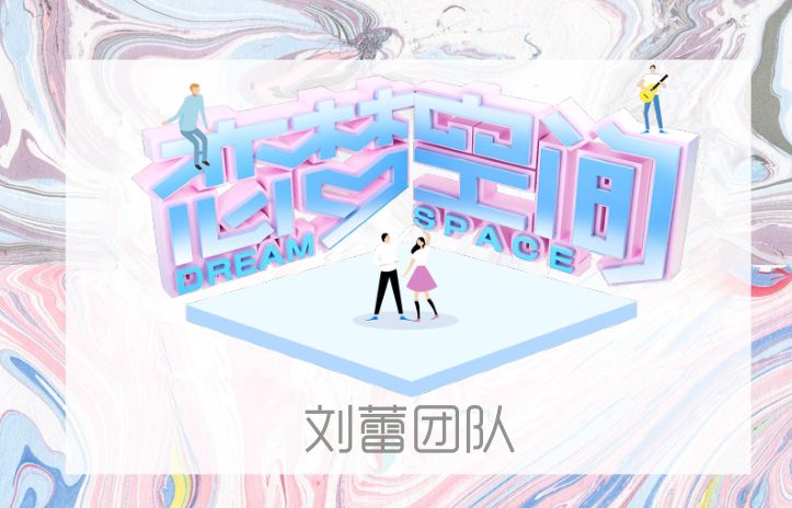 各大卫视综艺节目表2019,2019各大卫视综艺节目表