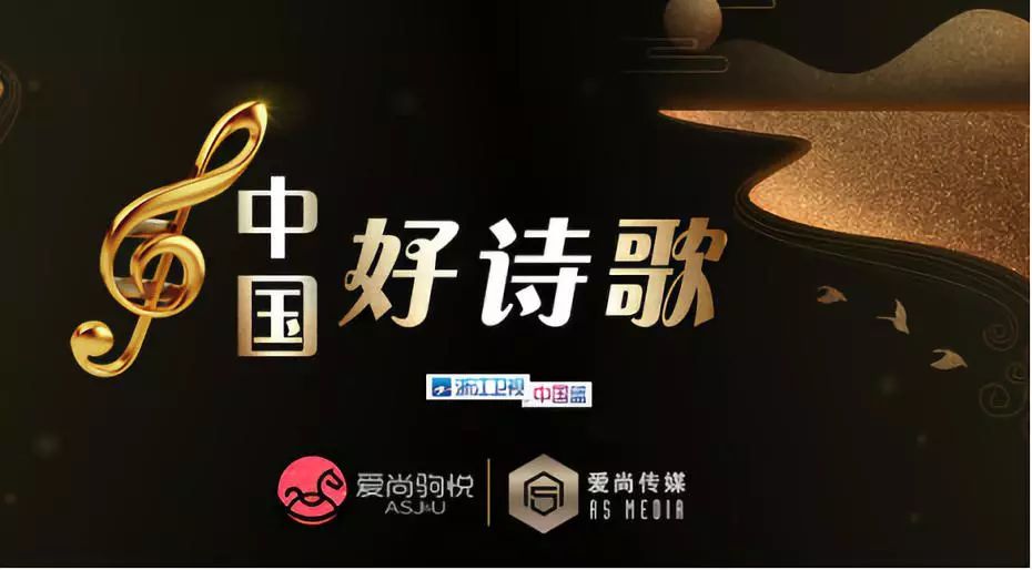 各大卫视综艺节目表2019,2019各大卫视综艺节目表