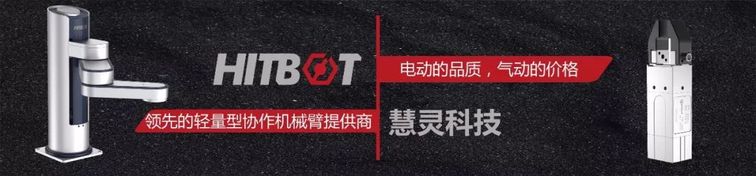 慧灵科技自动化技术,慧灵科技公司