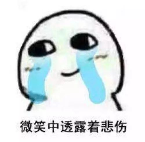 广东男女平均身高,广东全省男性平均身高