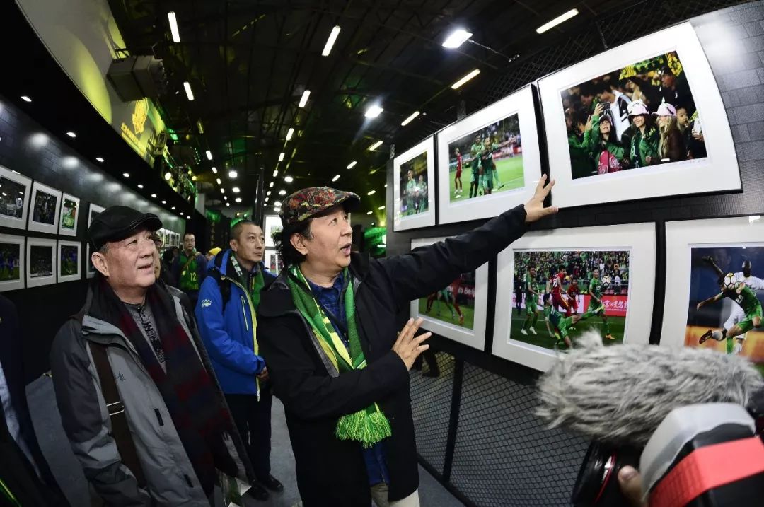 北京中赫国安晚会,北京文化节